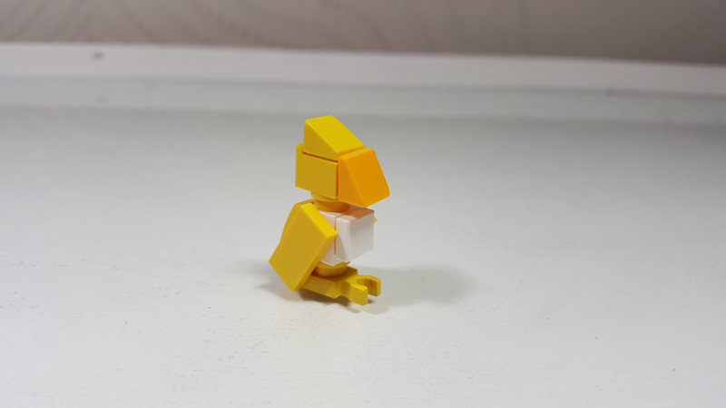 Duck!